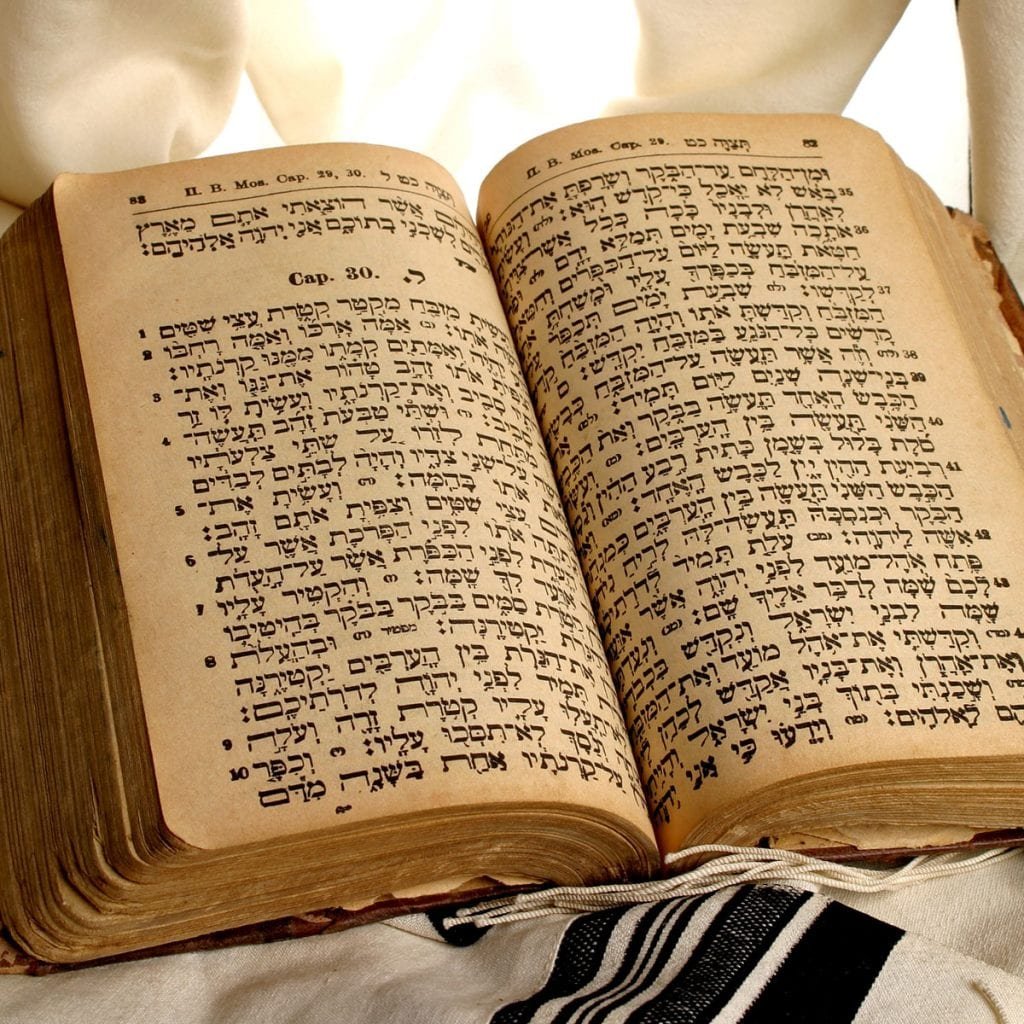 Hébreu biblique Institut Normand de Sciences Religieuses